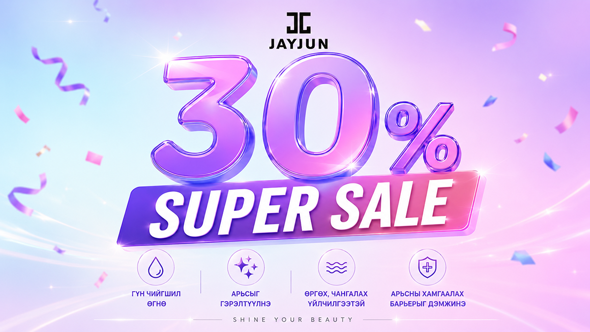 JAYJUN_30%_SALE