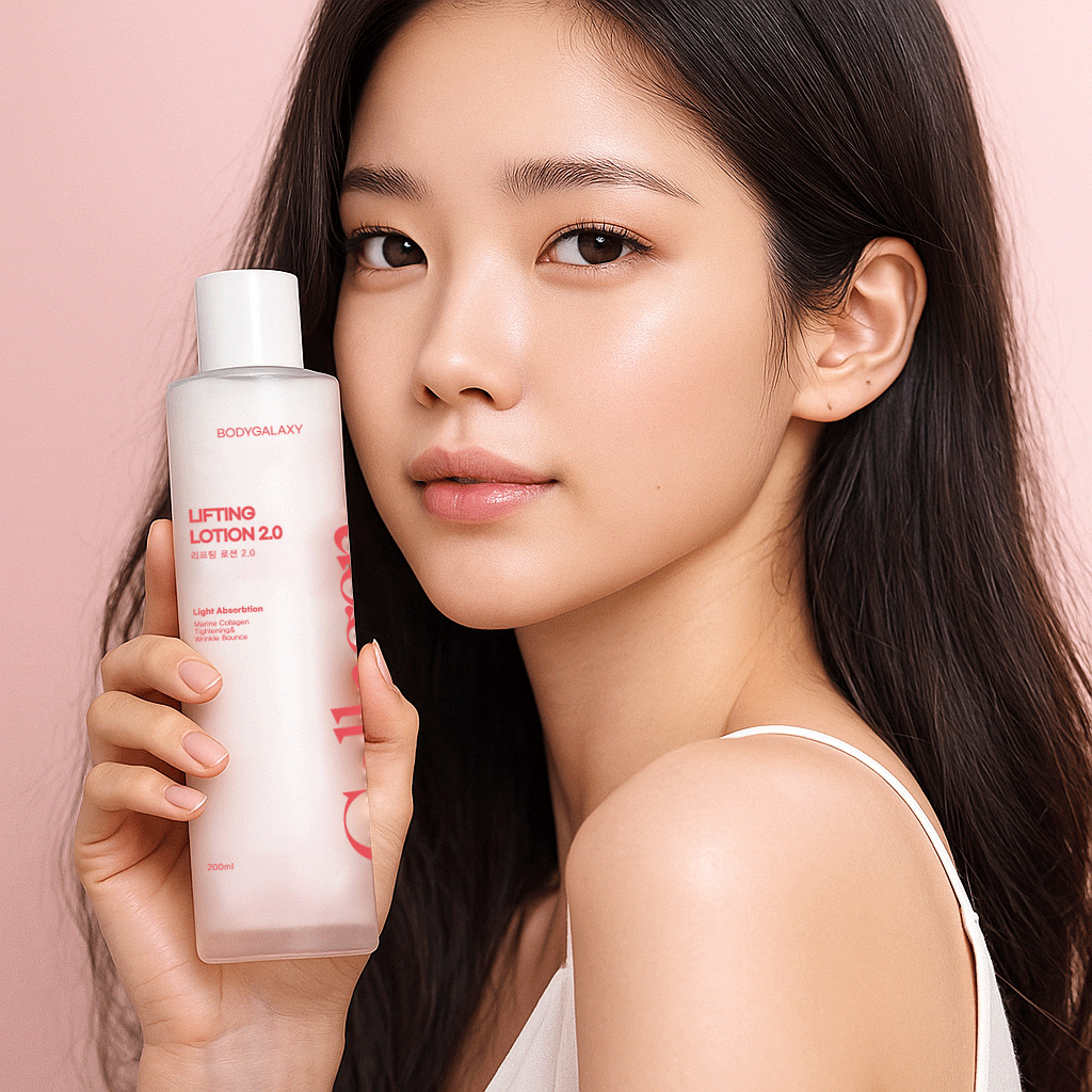 Collagen Lifting Skincare 4Pcs Set