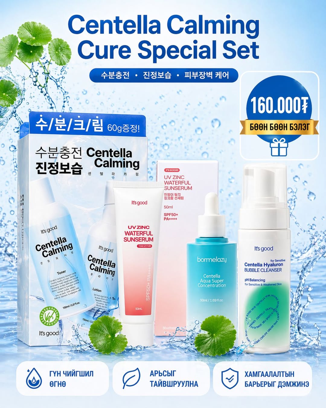 제품 상세 페이지 이미지