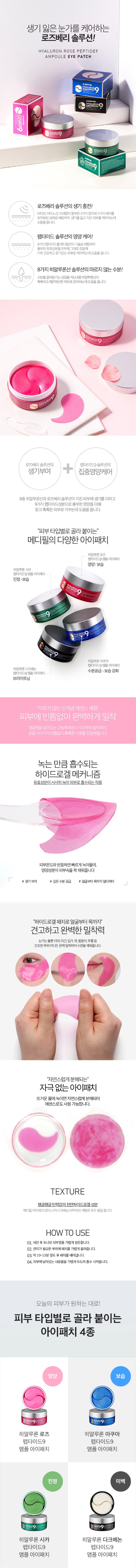 제품 상세 페이지 이미지