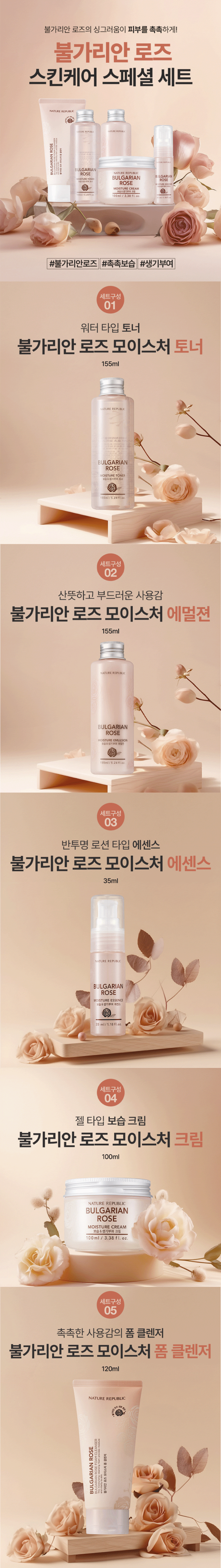 제품 상세 페이지 이미지