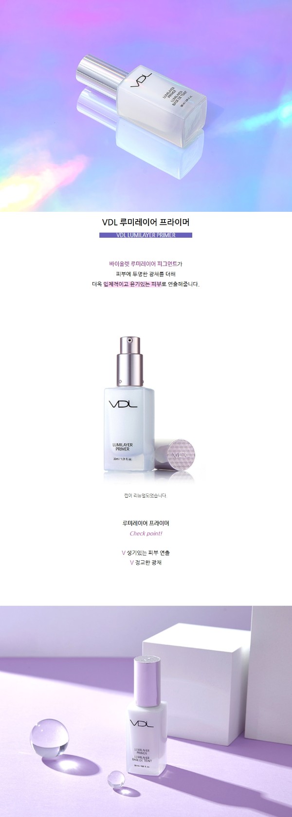 제품 상세 페이지 이미지