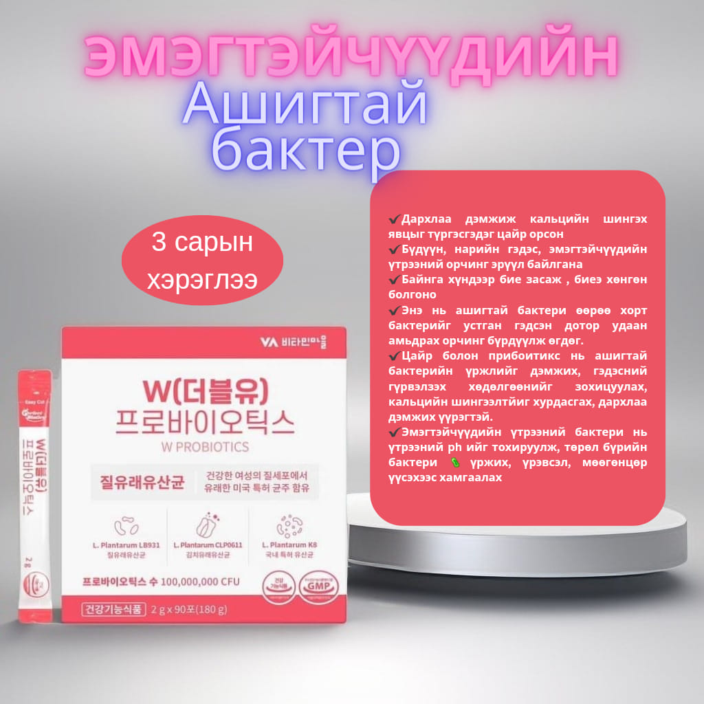 제품 상세 페이지 이미지