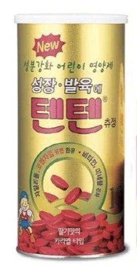 제품 상세 페이지 이미지