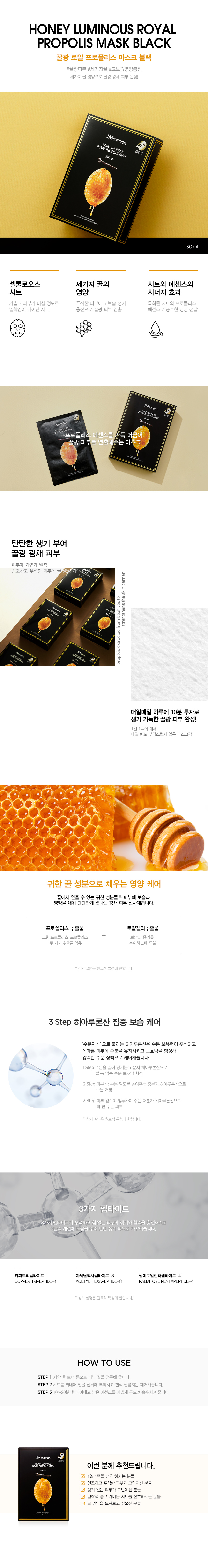 제품 상세 페이지 이미지
