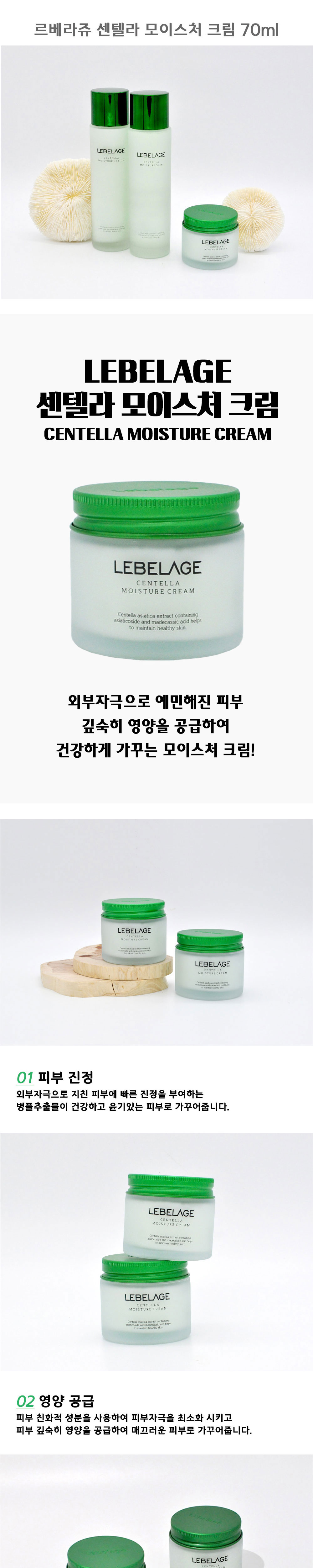 제품 상세 페이지 이미지