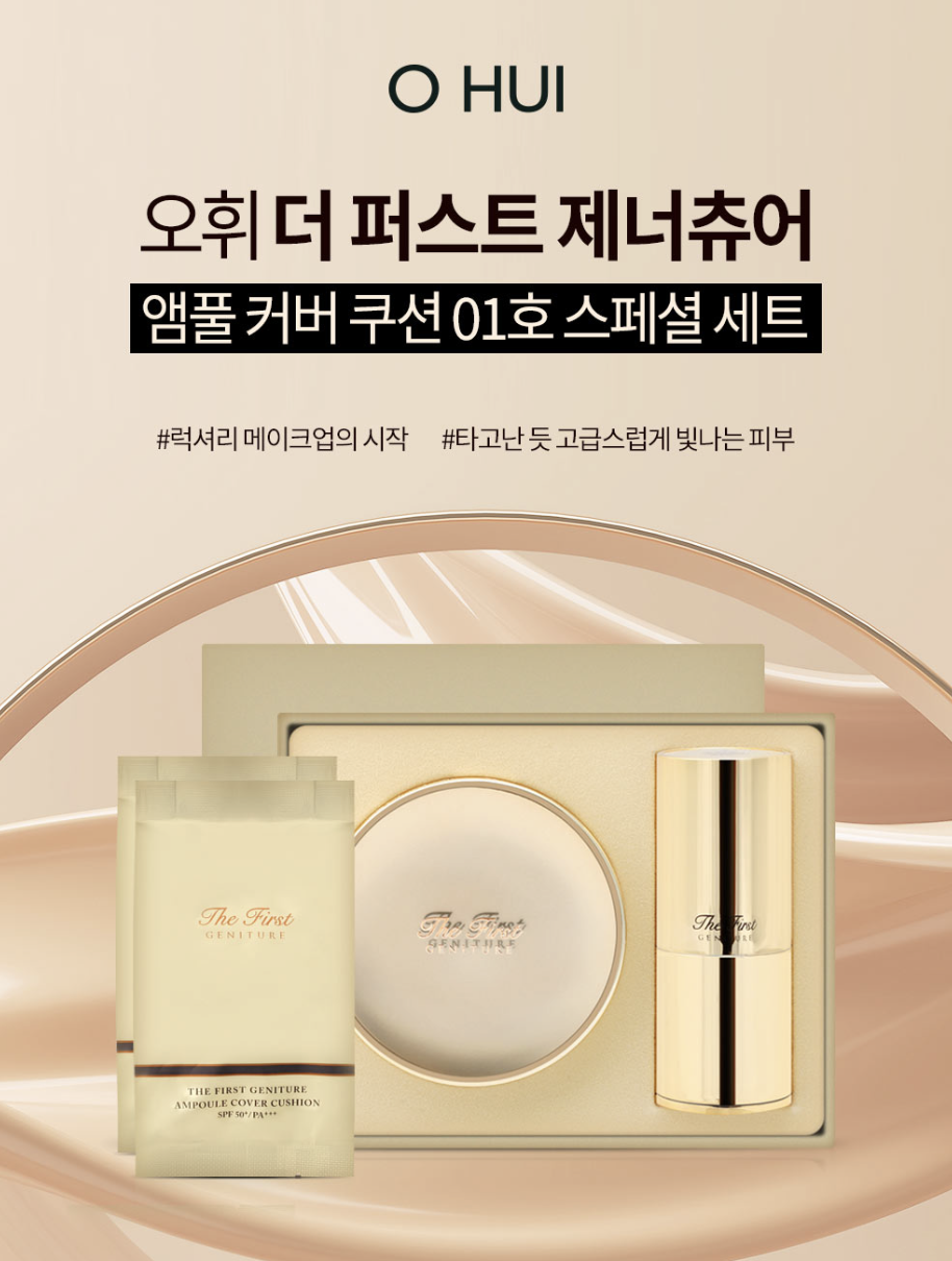 제품 상세 페이지 이미지