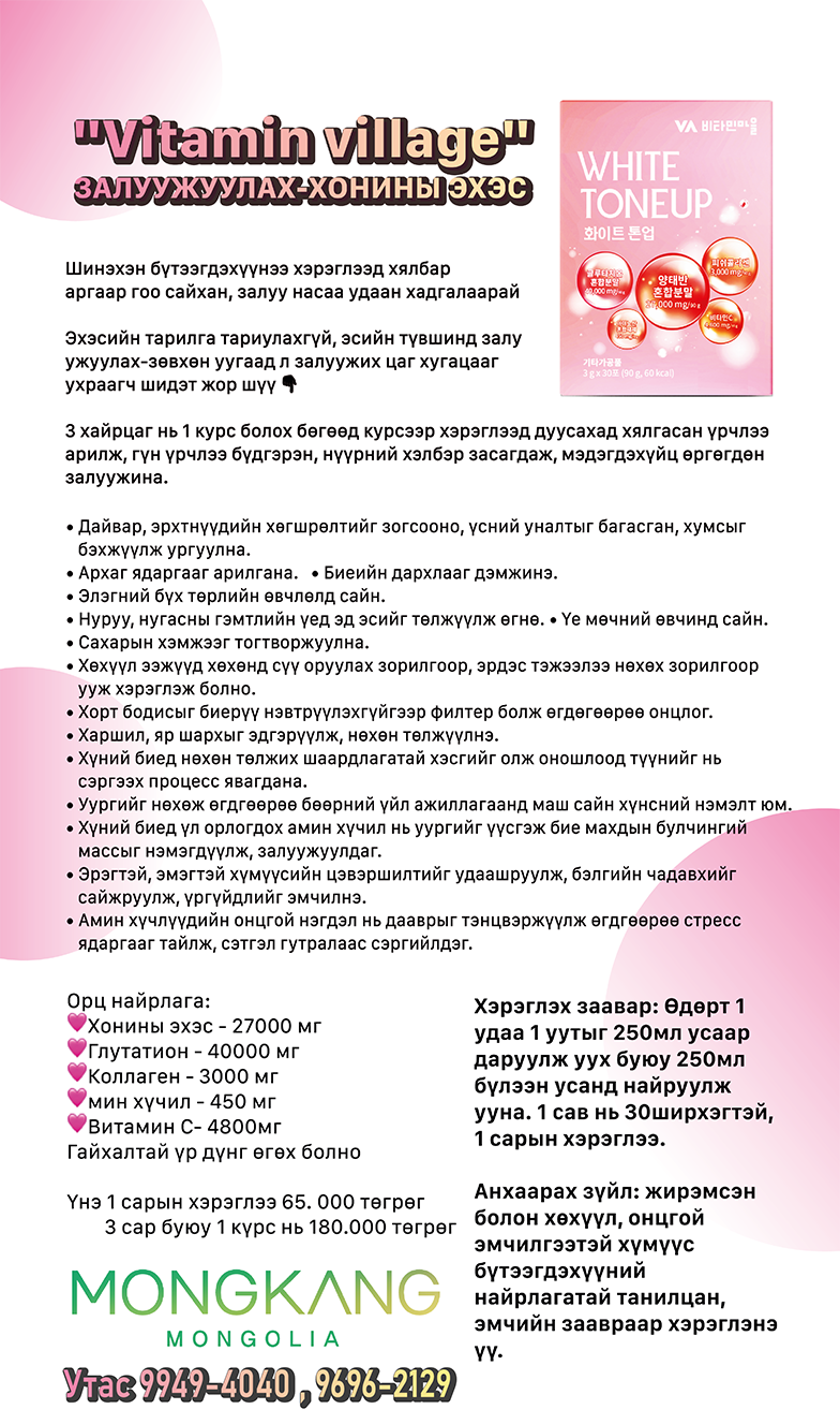 제품 상세 페이지 이미지