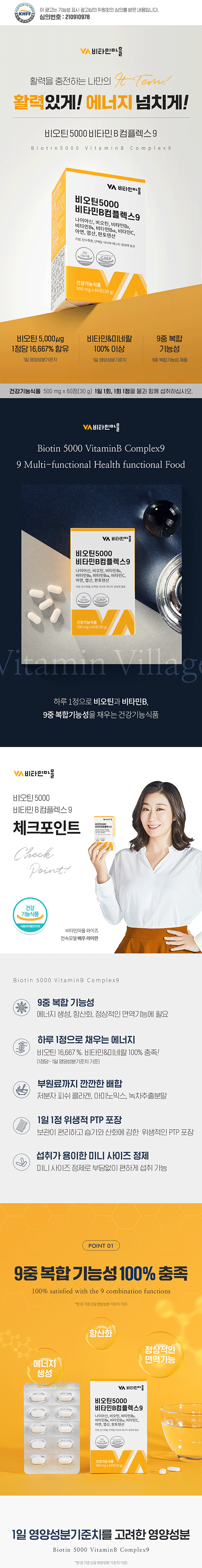 제품 상세 페이지 이미지