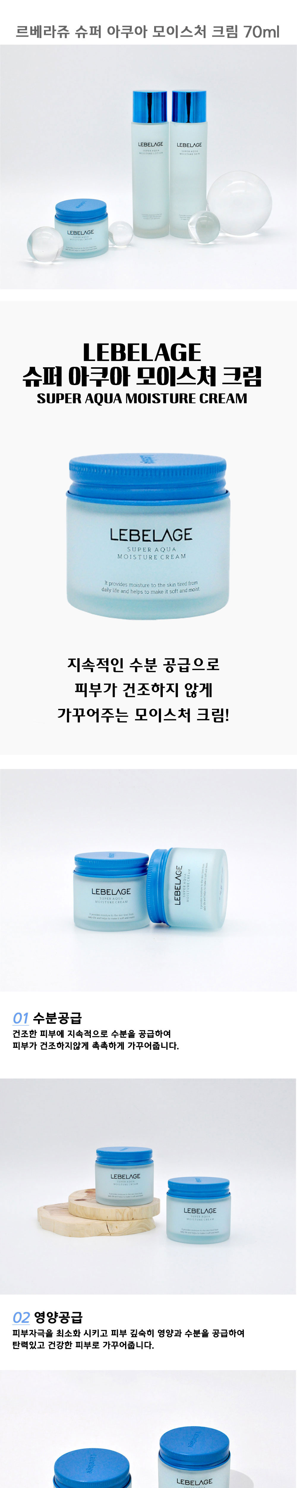 제품 상세 페이지 이미지
