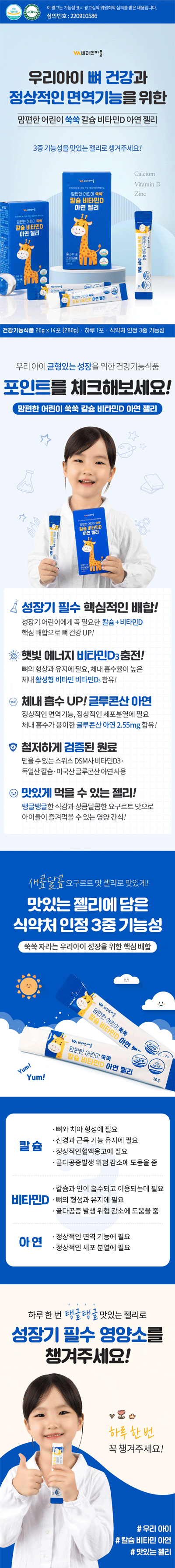 제품 상세 페이지 이미지