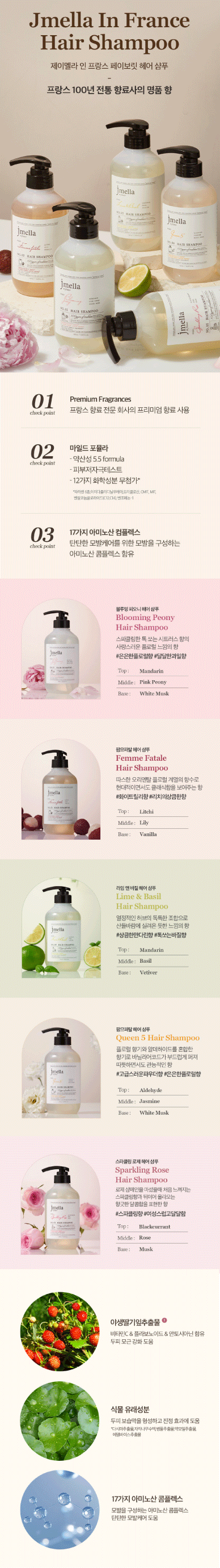 제품 상세 페이지 이미지