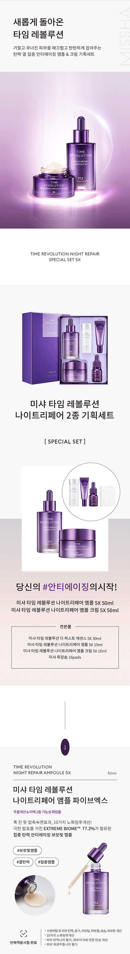 제품 상세 페이지 이미지
