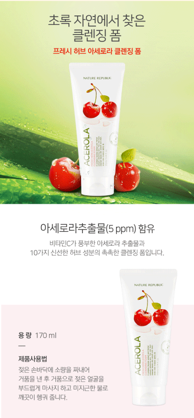 제품 상세 페이지 이미지
