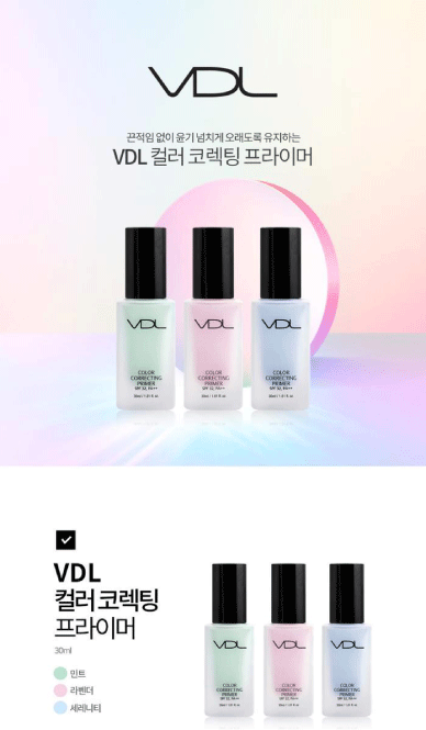 제품 상세 페이지 이미지