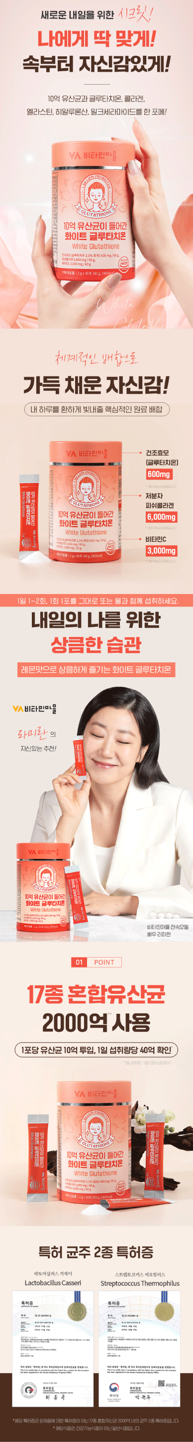 제품 상세 페이지 이미지