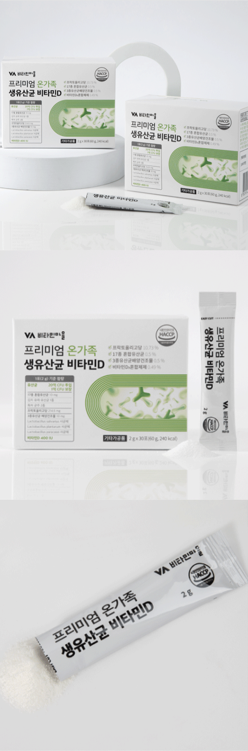 제품 상세 페이지 이미지