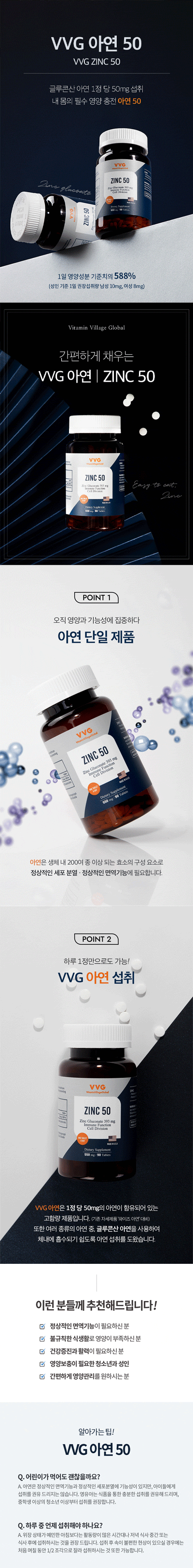 제품 상세 페이지 이미지