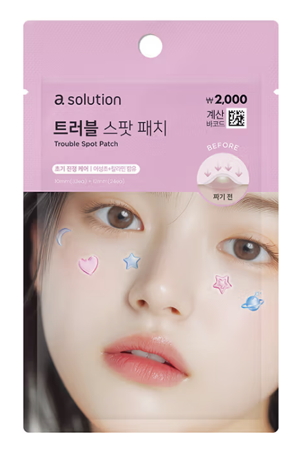 A Solution Trouble Spot Patch (Before Squeezing/57 Sheets)