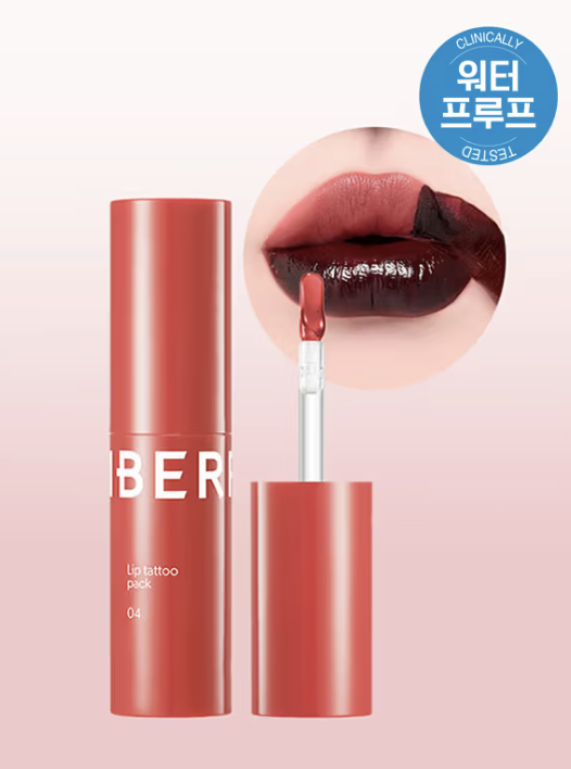 [04 Fig Chili] Berrisom Lip Tattoo Pack