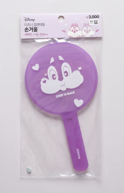 Disney Chip and Dale Hand Mirror