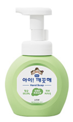 Antibacterial Foam Hand Shop Sweet Grape Scent 250ml