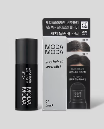 Gray Hair All Cover Stick (01 Black)