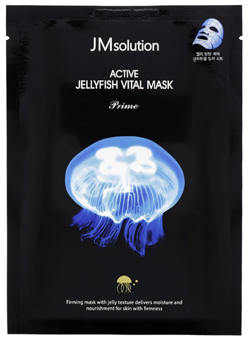 Active+Jellyfish+Vital+%D0%9C%D0%B0%D1%81%D0%BA+%281EA%29