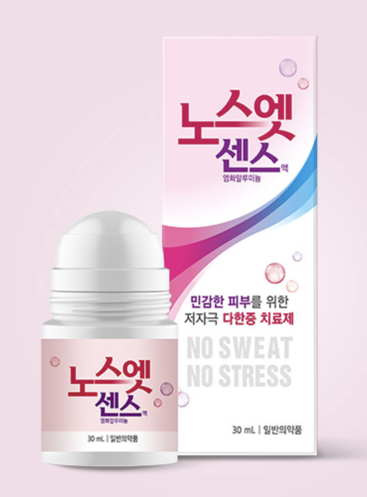 Хөлс дарагч for Sensitive Skin