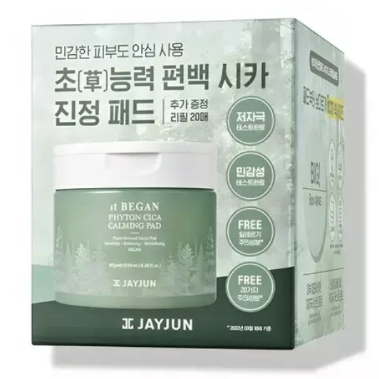 JAYJUN IT BEGAN PHYTON CICA CALMING PAD SET (60pads 20pads(refill))