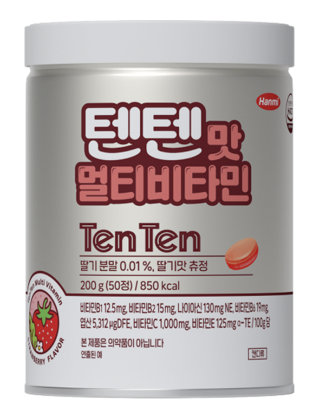 hanmi Tenten Multi Vitamin Strawberry Flavor (50 ширхэг)
