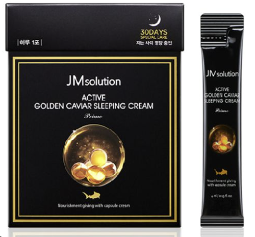 Active Gold Caviar шөнийн маск