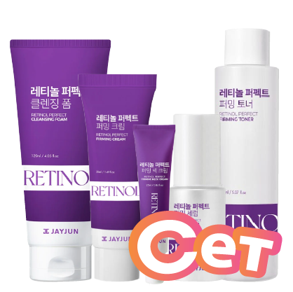 [EVENT] JAYJUN Retinol Perfect Skincare 5Pcs Set