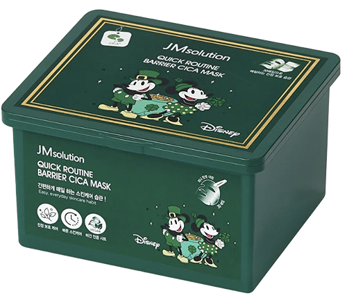 30 өдрийн маск cica
