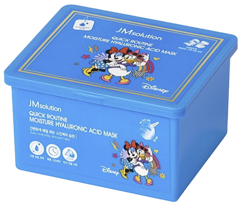 30 өдрийн маск hyaluronic