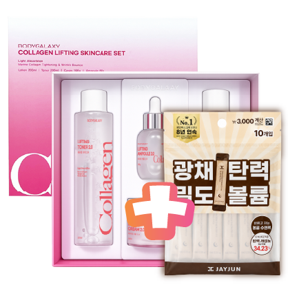 [EVENT] Collagen Lifting Skincare 4Pcs Set (Collagen Skin Fit Sleeping Pack (10EA))