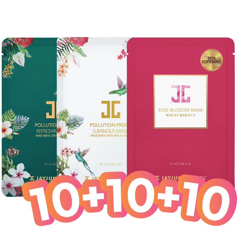 JAYJUN 3 төрлийн үйлчилгээт МАСКНЫ БАГЦ (30EA)