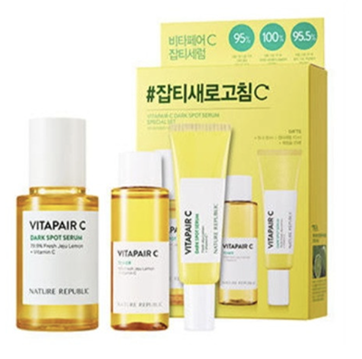 Vitapair+C+Skincare+Set