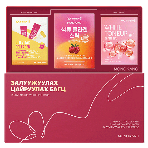 New Залуужуулах цайруулах багц