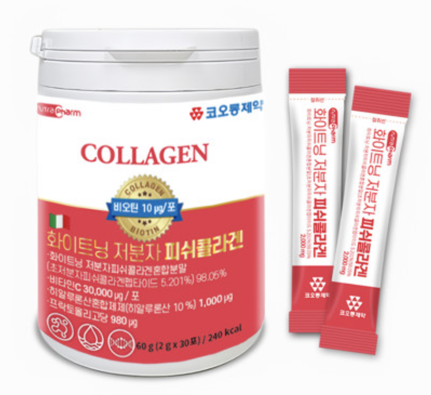Whitening Fish Collagen 60g