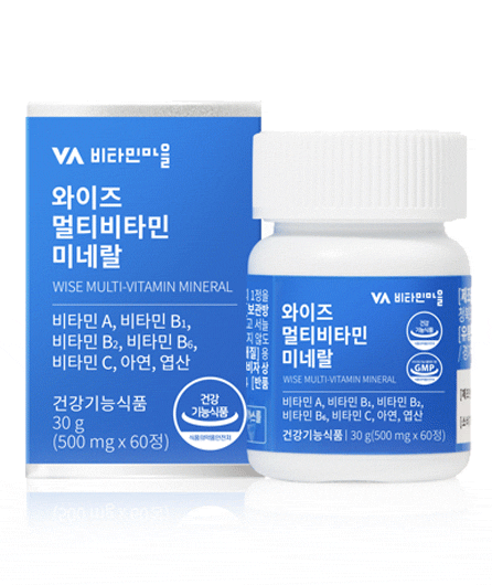 Wise Multi Vitamin Mineral