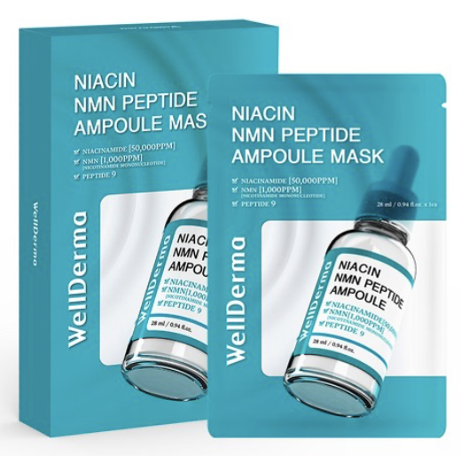 Niacin NMN Peptide Ampoule маск (1EA)