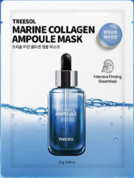 Marin collagen ampoule маск 25g (1EA)