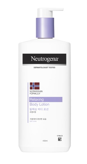 Relaxing Body Lotion lavender 450ml