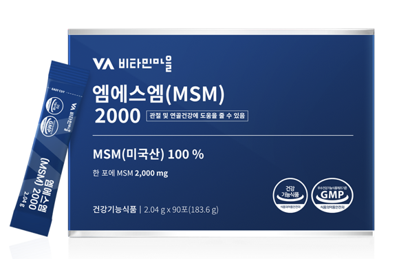 Үений шингэн нөхөгч MSM