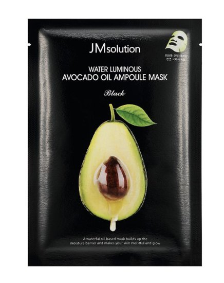 Water Luminous Avocado Oil Ampoule маск Plus Black 35ml (1EA)