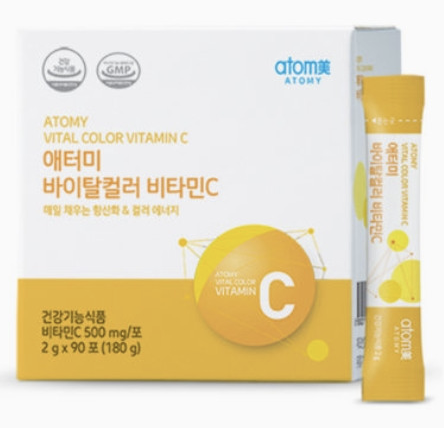 Vital Color Vitamin C(90ea)