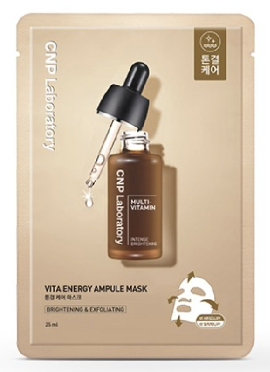 Vita Energy Ampule Маск 25ml (1EA)