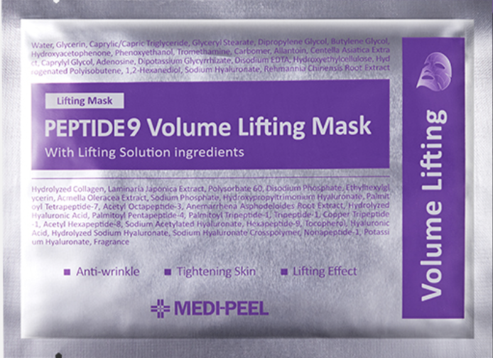 PEPTIDE9+Volume+Lifting+%D0%9C%D0%B0%D1%81%D0%BA+25ml+%281EA%29