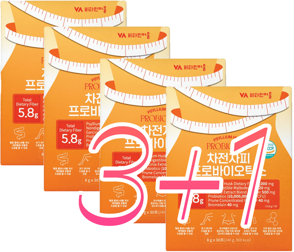 [3+1] Хүнсний Эслэг